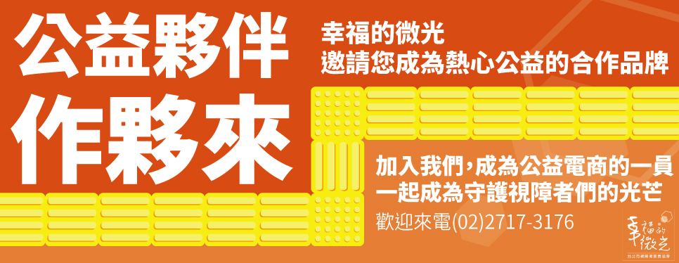 1080909-招商 1080909-招商