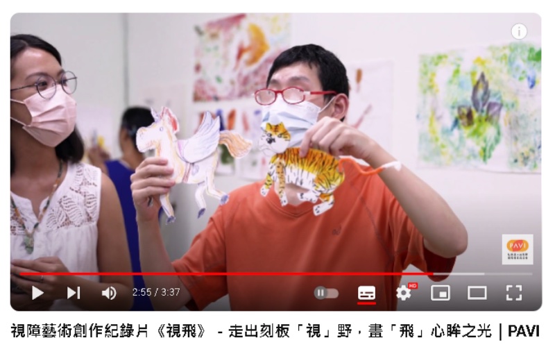 幸福的微光 電子報 第八期 封面