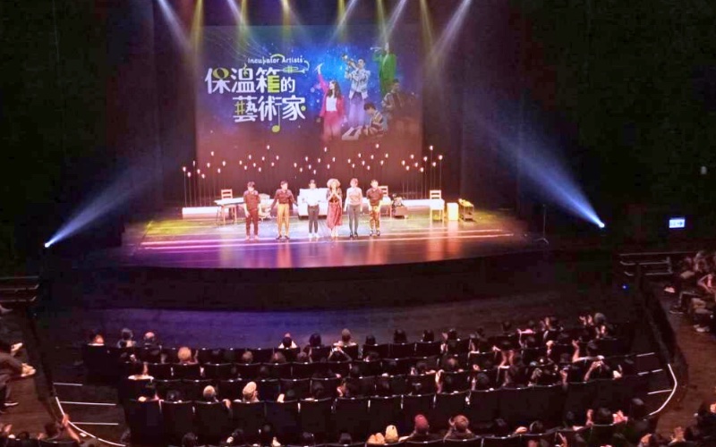 幸福的微光 電子報 第十八期 封面